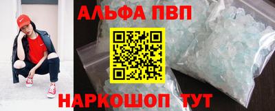 твердый Аргун