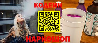 мдма Апрелевка