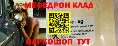 прущие крисы Апшеронск