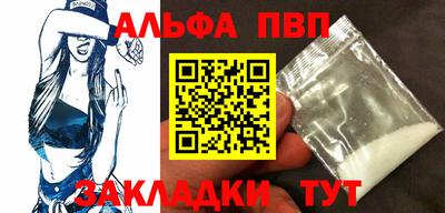 мдма Апрелевка