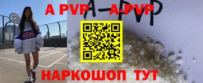 твердый Аргун