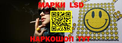 мдма Апрелевка