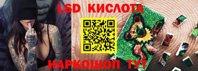 твердый Аргун