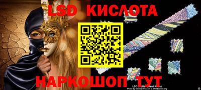 мдма Апрелевка