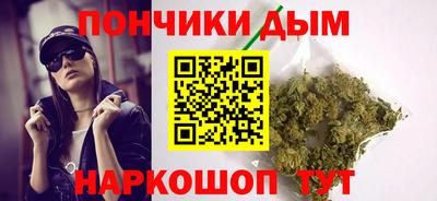 мдма Апрелевка