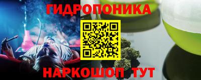 твердый Аргун