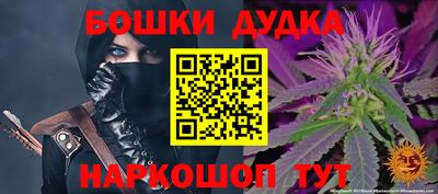 твердый Аргун