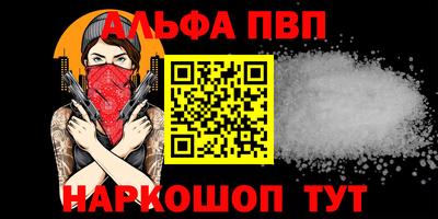 твердый Аргун