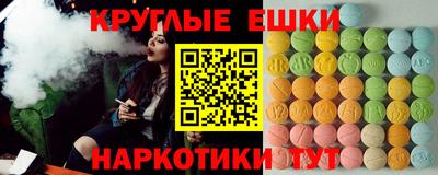 твердый Аргун