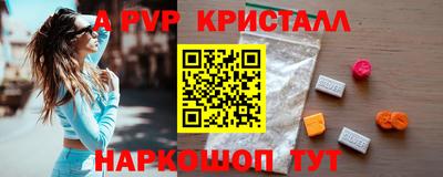 твердый Аргун