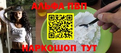 твердый Аргун