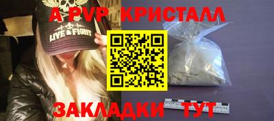 мдма Апрелевка