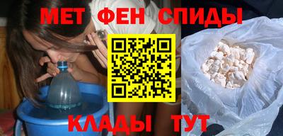мдма Апрелевка