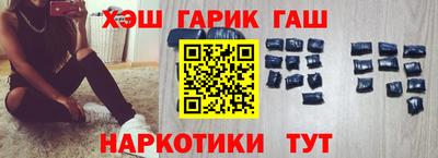 мдма Апрелевка