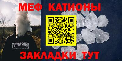 мдма Апрелевка