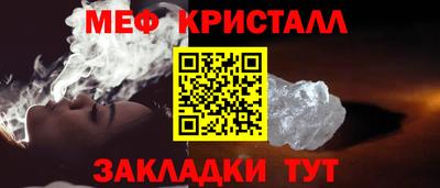 мдма Апрелевка
