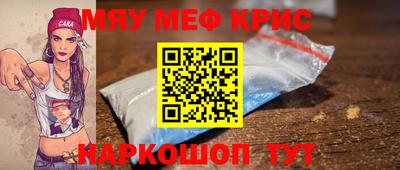 твердый Аргун