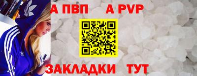 МДМА Берёзовский